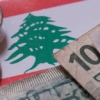 Líbano contra las cuerdas al declarar primer impago de deuda de su historia