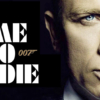 Nueva película del agente 007 se perfila como clave para salvar negocio de las salas de cine