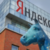 Yandex, el gigante ruso de internet, lanza tests gratuitos de detección de coronavirus en Moscú