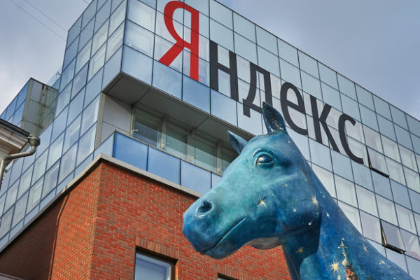 Yandex, el gigante ruso de internet, lanza tests gratuitos de detección de coronavirus en Moscú