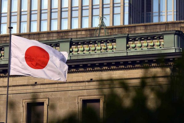 Banco de Japón teme una recuperación económica más lenta de lo previsto