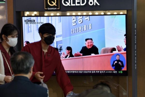 Líder norcoreano Kim Jong Un reaparece y termina ola de rumores sobre su salud
