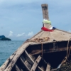 Aumentan a seis los muertos en naufragio de migrantes entre Venezuela y Trinidad y Tobago