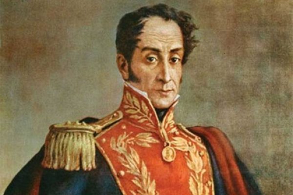 #24Jul: Bolívar enfrentó la emisión de dinero sin respaldo y la administración irresponsable del estado