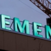 Siemens y SAP unen sus fuerzas para acelerar la transformación industrial