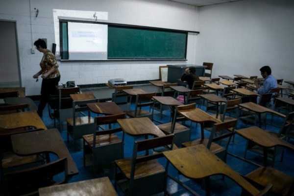 Más del 80% de los docentes en Carabobo no se incorporarán a clases por bajos salarios