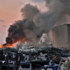 Explosiones en Beirut: catástrofe potencia hiperinflación y crisis económica en el Líbano