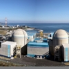 Emiratos pone en marcha la primera central nuclear árabe