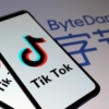Donald Trump apoya la compra de TikTok por parte de Oracle