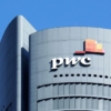 Programa Ejecutivo de Gerencia PwC Venezuela aborda temas talento y liderazgo