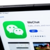 Versión china de TikTok demanda al desarrollador de WeChat por monopolio