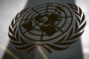 Bloomberg: Delcy Rodr&iacute;guez podr&iacute;a visitar la ONU la pr&oacute;xima semana