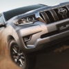 Toyota de Venezuela presentó la nueva Land Cruiser Prado VX