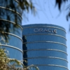 Oracle abandona Silicon Valley y traslada su sede a Texas