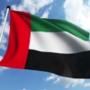 Emiratos Árabes Unidos se ofreció como proveedor mundial de gas y petróleo en la COP27