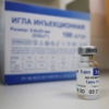 Arrancó vacunación antiCOVID en 3 estados: Gobierno promete inmunizar a 70% de la población este año
