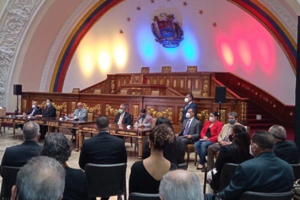 AN oficialista se reunió con rectores para avanzar en una nueva Ley de Universidades