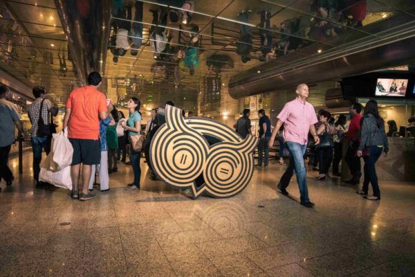 Trasnocho Cultural abrirá sus salas el próximo #26Ene: Conozca costos estimados de las entradas