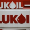 Presidente de gigante petrolero ruso Lukoil «se suicidó» en un hospital de Moscú