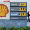 Shell registra pérdidas en tercer trimestre pese a alza en precio del petróleo