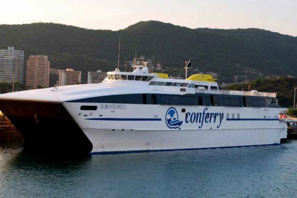 Estas son las nuevas tarifas de Conferry para el traslado entre Anzoátegui y Nueva Esparta