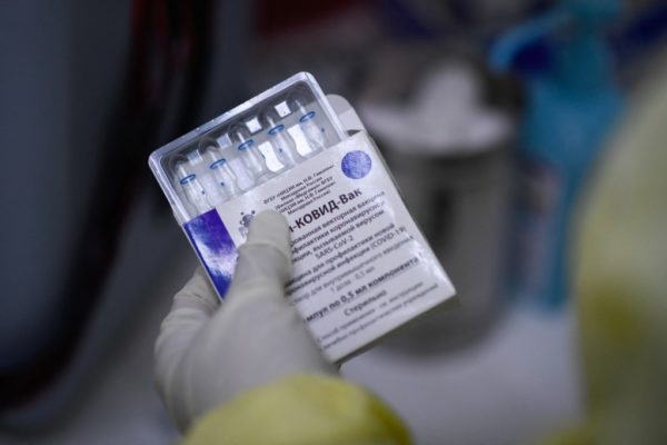 Maduro ofrece pagar vacunas antiCOVID-19 con petróleo y ratifica participación en Covax