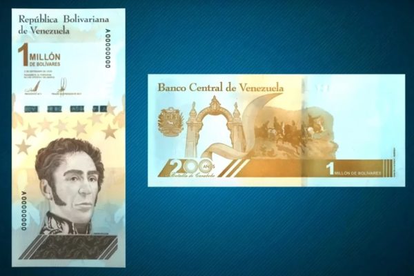 Guerra: BCV encajará pérdidas por nuevos billetes y ha debido lanzar una pieza de Bs.10 millones