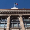 TeleTrade: El USDMXN puede continuar a la baja después de la decisión política monetaria del BANXICO