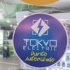 Llegó a Barquisimeto: TokyoElectric eleva su apuesta por el país al ampliar su red de distribución y venta de equipos electrónicos
