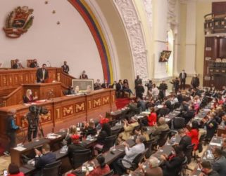 Asamblea Nacional aprueba Ley Orgánica de Agua en primera discusión