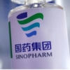 OMS: Vacunas chinas Sinopharm y Sinovac necesitan una tercera dosis