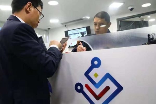 Exchanges no están cerradas temporalmente en Venezuela según fuente gubernamental