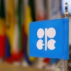 El crudo de la OPEP sube un 4,7 % y cotiza a 103,89 dólares por barril