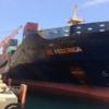 Seniat supervisa carga de buque con 995 toneladas en alimentos