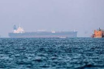 Mercado energ&eacute;tico est&aacute; preocupado por el suministro de petr&oacute;leo tras ataques en el Mar Rojo y en el Golfo de Om&aacute;n