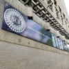 BCV vende US$70 millones más a la Banca para moderar tendencia alcista del tipo de cambio oficial