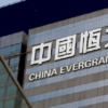 Evergrande habría pagado interés bono chino en semana final para offshore