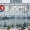 China prepara un desmantelamiento controlado del grupo inmobiliario Evergrande