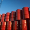 Exportaciones de petróleo promediaron 396.000 bd en las tres primeras semanas de septiembre