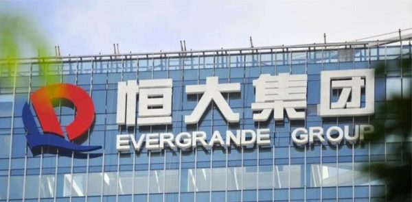 El impago de Evergrande no impactará en el sistema bancario, según China