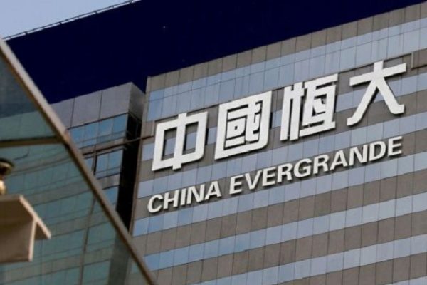 Las acciones de filial de eléctricos de Evergrande suben 14,8 % en Hong Kong