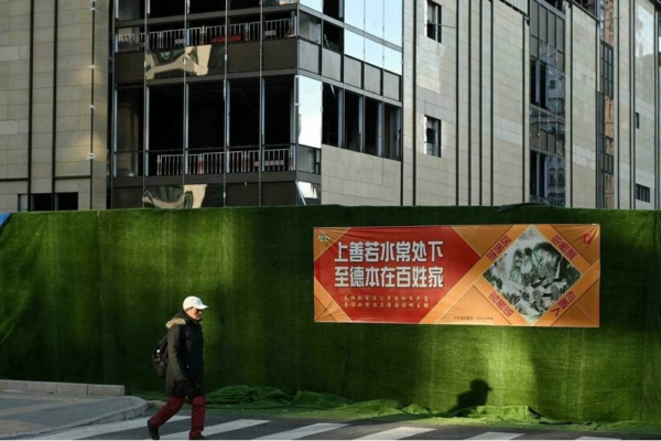 Inmobiliaria y construcción se contraen en China en tercer trimestre