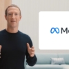 Mark Zuckerberg anuncia que la compañía Facebook cambia de nombre