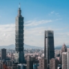 Taiwan+: la plataforma para plantar cara a China