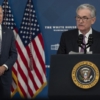 Variante ómicron amenaza la economía de EEUU, advierte Jerome Powell