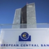 Banco Central Europeo aumenta tasas de interés que alcanzan su mayor nivel desde 2008