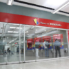 Banco de Venezuela habilita la consulta de saldo vía Whatsapp
