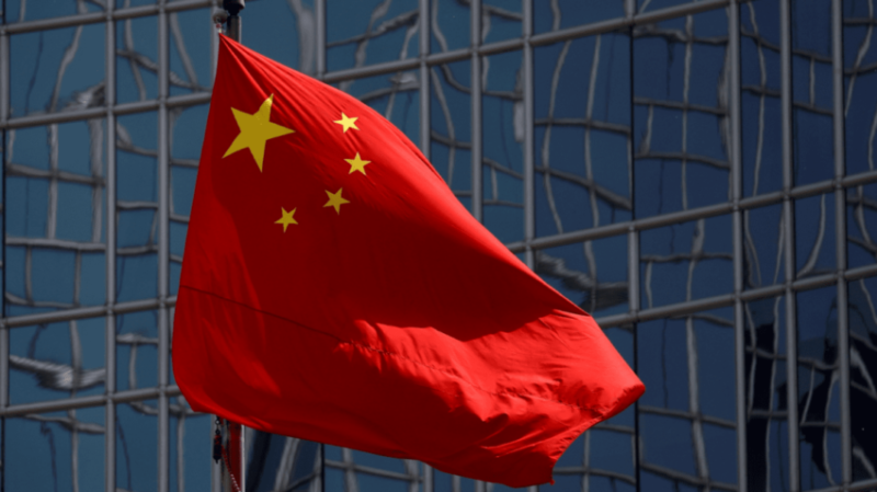 Bandera de China