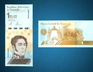 Liquidez monetaria se acelera y alcanza nueva cifra récord en el mes de la inflación más baja
