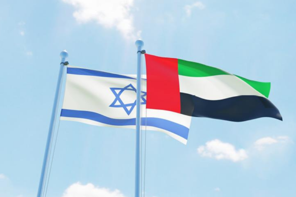 Israel aprueba crear con Emiratos un fondo de inversión para alta tecnología